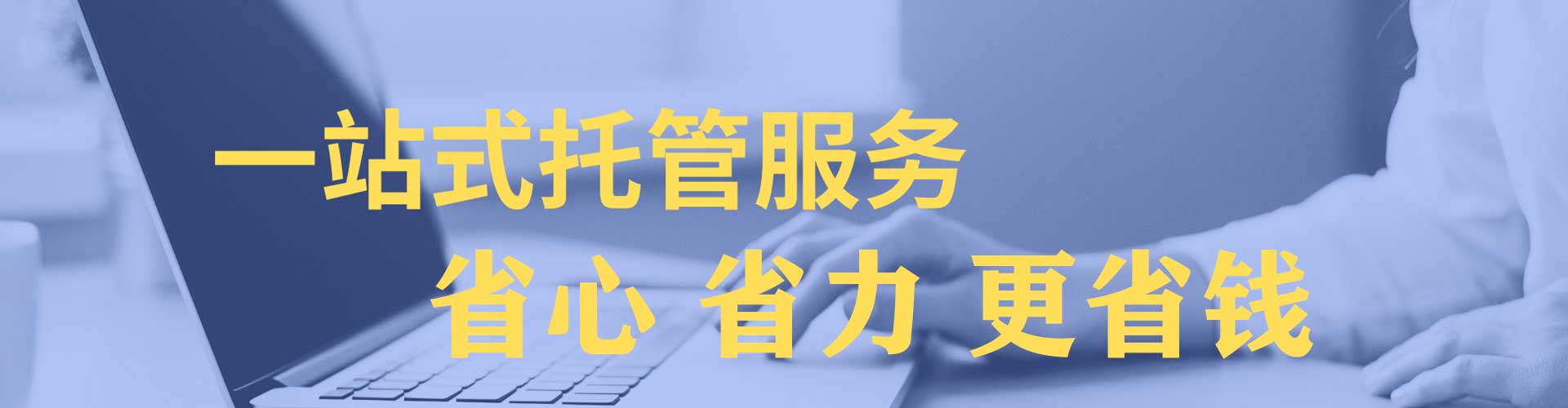 旬邑信息流怎么做